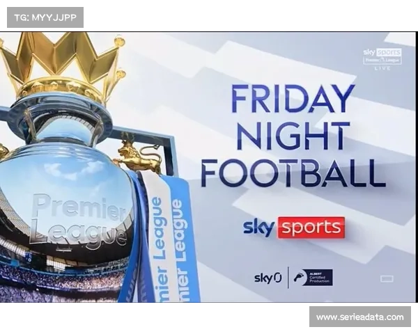 Genius Sports与英超联赛延长官方数据合作关系至2029年