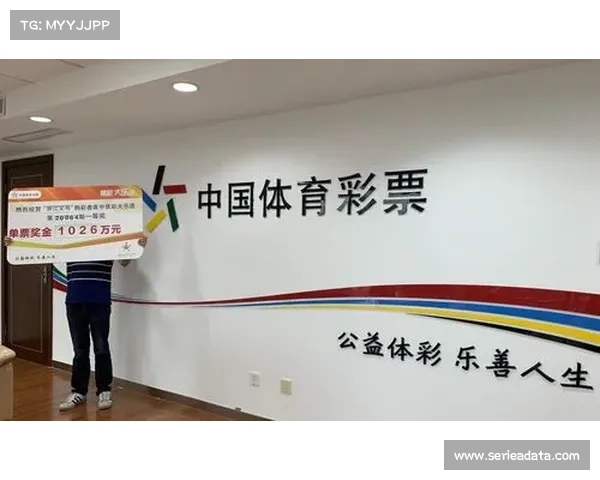 汪雨博攻击获利胜张子涵，浙江体彩独取一局