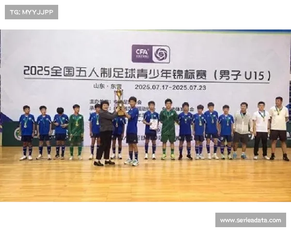 U15世锦赛男子组女子组小组赛结束，八强队伍产生